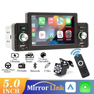 Central Multimídia Automotivo MP5 Bluetooth 1 Din 5 Polegadas USB/AUX/TF Com Tela De Toque Mirrorlink