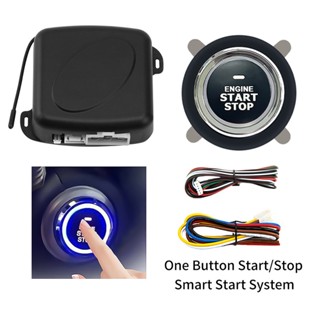 Alarme Automotivo Start Stop Botão Automática Um Botão Arranque Kit Universal 12V