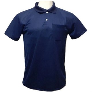 Camisa masculina gola polo uniforme com bolso p ao gg