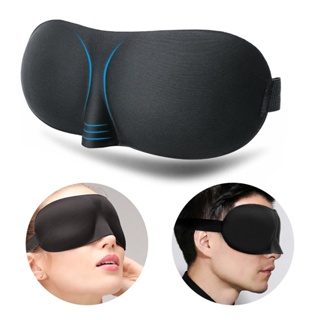 Máscara Tapa Olhos P/ Dormir 3D Blackout Viajar Relaxar Sono Soneca em Oferta na Shopee