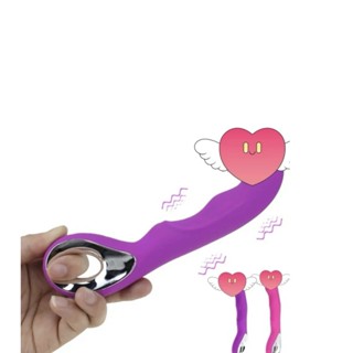 Vibrador Feminino Ponto G Com Textura Ondulada Alça Metalizada Recarregável