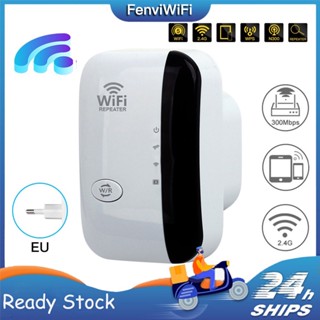 Sem Fio Wi-Fi Extensor Repetidor Amplificador De Longo Alcance 802.11N WPS Router Ponto De Acesso 300 Mbps