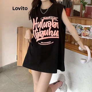 Lovito Casual Camiseta Feminina de Letra com Ombreira e Gola Redonda Sem Mangas L49AD011 (Preta)