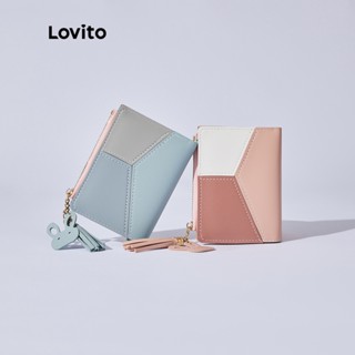 Lovito Cute Colorblock Tassel Puller Carteira Feminina L38BA30 (Azul)