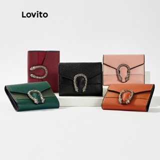 Lovito Casual Carteira Feminina Lisa com Spikes Texturizada L50AD125 (Marrom/Rosa/Roxa/Verde/Preta)