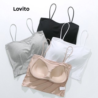 Lovito Blusas Femininas Sem Manga Lisas Casuais L49ED002 (Caqui/Cinza/Branco/Preto)