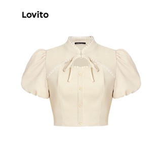 Lovito Blusa Casual Simples Com Corte Frontal E Zíper Feminino L47ED032 (Esbranquiçado)