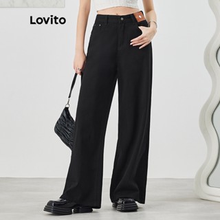 Lovito Calça Jeans Casual Com Apliques Lisos Cintura Alta Perna Larga Zíper Frontal Para Mulheres L47AD056 (Preto)