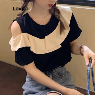 Lovito Casual Blusa Feminina Lisa Colorblock Fashion com Recorte e Babado LNA08160 (Preta)