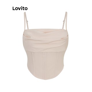 Lovito Elegante Planície Fumaça Mulheres Cami Top L41Ed014 (Khaki Claro)