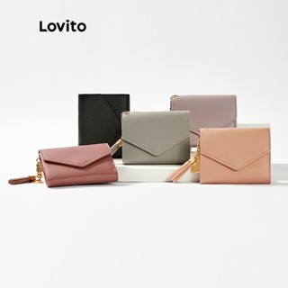 Lovito Casual Carteira Feminina Lisa com Franja L50AD126 (Cinza Claro/Rosa Claro/Rosa/Roxa/Preta)