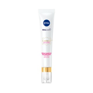 NIVEA SERUM FACIAL CELLULAR ANTIOLHEIRAS 630 15ML