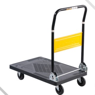 Carrinho Plataforma De Carga Vonder Aba Dobrável 150kg