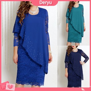 [deryu] Elegante Mulher Cor Sólida O Pescoço 3/4 Manga Banquete De Festa Vestido Slim Joelho Comprimento