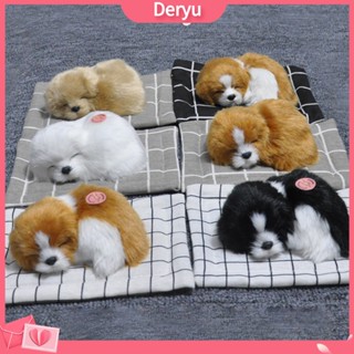 [deryu] Boneca De Pelúcia Realista De Cachorro Adormecido Presente De Decoração De Carro Doméstico