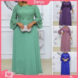 { deryu } O-Neck 3/4 Flare Sleeve Tight A-Line Flower Decor Vestido Noturno Bordado Chiffon Flowy Hem Patchwork Plus Size Longo De Casamento