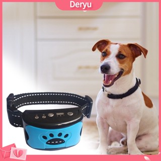 [Cola De Controle De Latido Dispositivo Inteligente De Treinamento De Cachorro De Nylon Anti-Para Filhotes