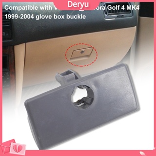 { deryu } Caixa De Luvas Clip Profissional Fácil Instalação Compacta Luva Confiável Trava De Para VW Bora Golf 4 MK4 1999-2004 em Oferta na Shopee