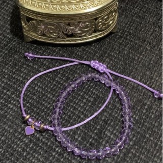 Kit pulseiras purple you ( BTS + ARMYS )