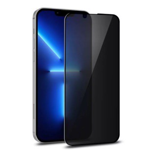 Película 3d Privacidade Anti Spy Samsung Galaxy S10e