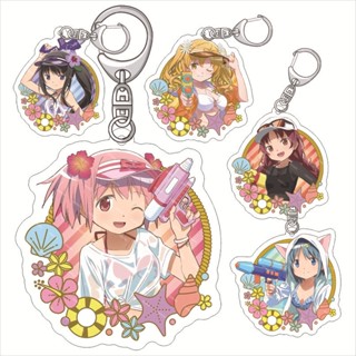 Chaveiro Magic Girl Madoka Chaveiro Acrílico Pingente