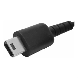 Carregador Cabo Usb Nintendo Ds Lite Cabo Para Carregar Nintendo DS Lite Carregador USB Energia NDS Lite em Oferta na Shopee