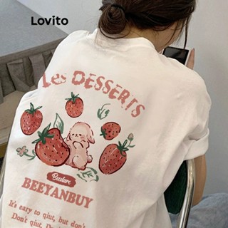 Lovito Casual Camiseta Feminina de Morango com Manga Curta e Decote Redondo Combina com Tudo LNA14207 (Branca)