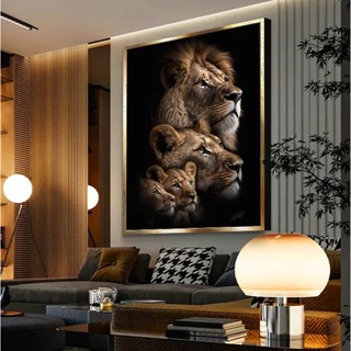 Quadro Decorativo 90x70cm Leão Dois Filhotes Full Color