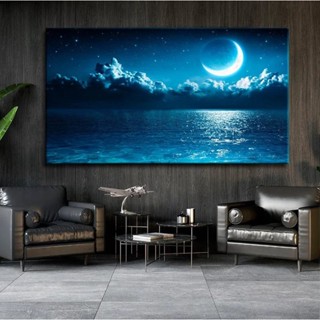 Quadro Decorativo 110x80cm Luar No Mar