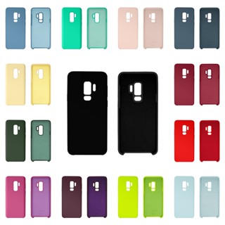 Capinha Aveludada para Galaxy S9 PLUS Material Premium