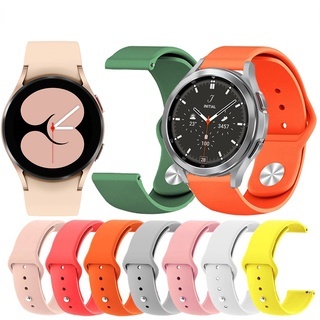 Pulseira Silicone 20mm para Watch 4 Galaxy Watch 3 Active 2 44mm - Active 40mm Amazfit GTR