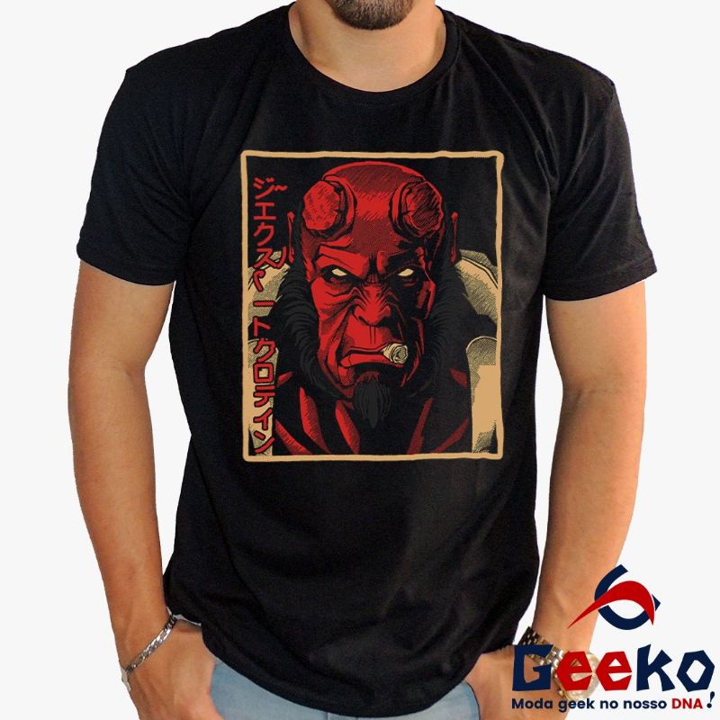 Camiseta Hellboy 100% Algodão - Geeko
