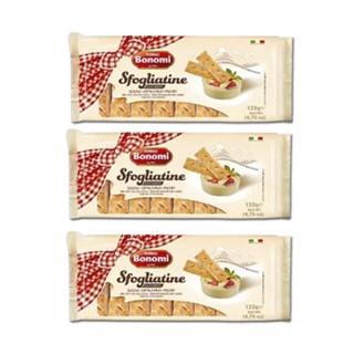 Kit C/ 3 Unid. Biscoito Sfogliatine Glassate Italiano Bonomi 135 G