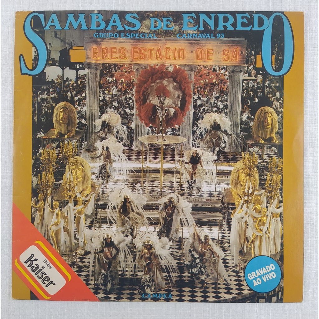 Long Play Disco Vinil LP - Samba Enredo -  Escola Especial - Carnaval 93 - RJ