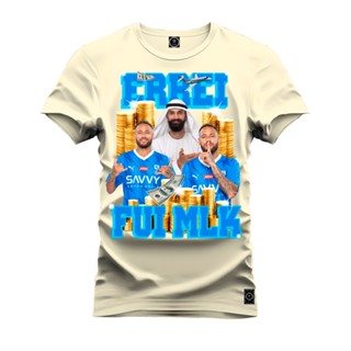 Camiseta T-Shirt Unissex Eestampada Algodão Neymar Errei Fui mlk