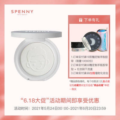 Spenny Paleta Monocromática de Sombra de Contorno de Sombra de Contorno de Sombra de Contorno de Sombra de Contorno de Sombra de Contorno de Sombra de Contorno de Sombra de Contorno de Sombra de Contorno de Sombra