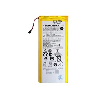 Bateira Para Motorola Moto G5s Xt1792 Hg30