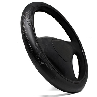 Capa de Volante Universal Personalizada Super Estilosa, Capa Para Volante em Oferta na Shopee