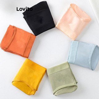 Lovito Calcinha Básica Lisa Casual Para Mulheres LNA27225 (Laranja/Cinza/Rosa Coral/Verde/Azul/Amarelo/Preto)