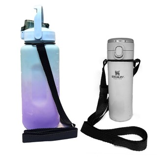 Suporte Para Garrafa de Água, Stanley, Arell, Coleman C/ Alça de Ombro Seguro Resistencia Viagem em Oferta na Shopee
