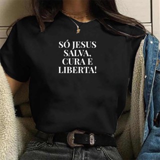 Camiseta feminina de algodao preta Jesus Salva Liberta Cura