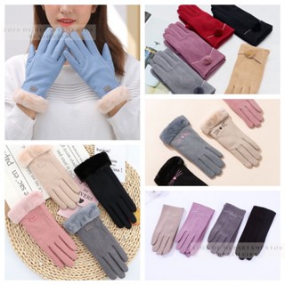 Luvas Femininas Touch Screen Pelucia Forrado Grosso Um tamanho serve para todos