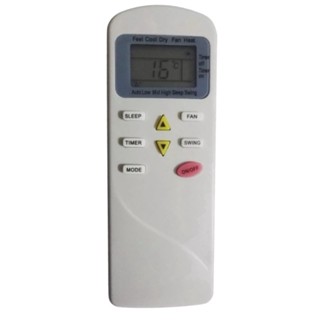 Controle Remoto Para Ar Condicionado Elgin SQFIC7000 / HCFI09A1NA / HCFI09A2NA - 9122