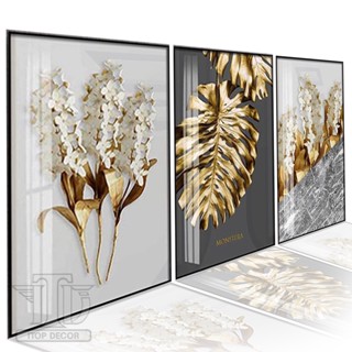 Kit 3 Peças Quadro Decorativo de Parede Mdf Folhas Flores Neutras Sala Quarto