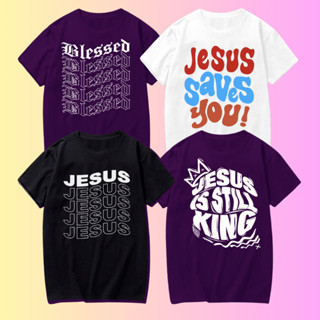 Kit 4 Camiseta Evangélica Masculina Feminina Oversized Moda Cristä