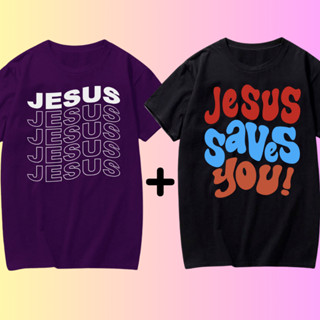 Kit 2 Camiseta Masculina Unissex Jesus Círculo Streetwear oversize cristã - 100% Poliéster