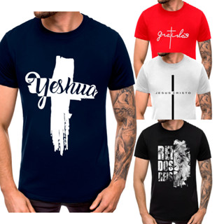 Kit 04 Camiseta Masculina Camisa Blusa Fé Gratidão Jesus Leão Abençoado Evangélica Gospel Religiosa Atacado
