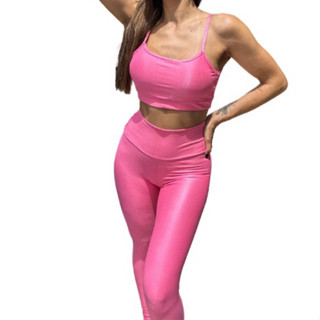Conjunto Shine Top + Legging Cintura Alta Feminino Micro Canelado Aveludado