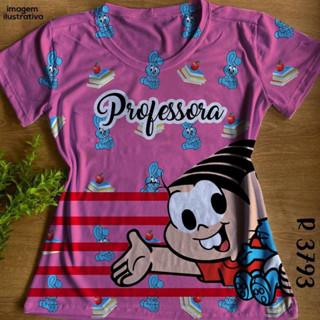 Tshirt Blusa Feminina Professora Monica Plus Size