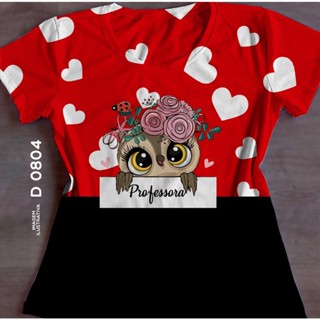 T-shirt Blusa Feminina Professora Coruja Vermelha